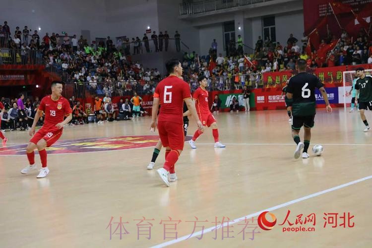 五甲联赛北一区球队巡礼:北京师范大学“京师1902”五人制足球队 五甲联赛北一区球队巡礼:北京师范大学“京师1902”五人制足球队