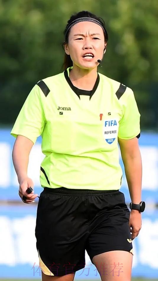 中国足协积极探索裁判发展“新时代” 中国足协积极探索裁判发展“新时代”