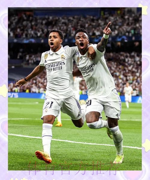 诺维奇探索租借雷尼尔 皇马愿意承担大部分工资 诺维奇探索租借雷尼尔 皇马愿意承担大部分工资