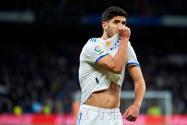 阿斯:阿森西奥想完成和皇马的合同 并争取续约机会